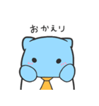 働きバクのムメイ君（個別スタンプ：7）