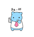 働きバクのムメイ君（個別スタンプ：8）