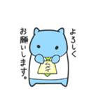 働きバクのムメイ君（個別スタンプ：15）