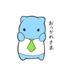 働きバクのムメイ君（個別スタンプ：17）