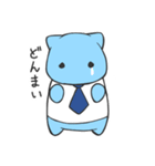 働きバクのムメイ君（個別スタンプ：18）