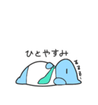 働きバクのムメイ君（個別スタンプ：29）