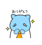 働きバクのムメイ君（個別スタンプ：31）