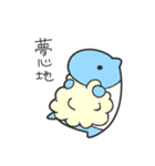 働きバクのムメイ君（個別スタンプ：36）