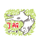 ね（寝）こ（個別スタンプ：6）