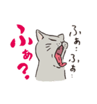 ね（寝）こ（個別スタンプ：8）