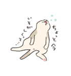 ね（寝）こ（個別スタンプ：9）