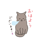 ね（寝）こ（個別スタンプ：10）