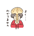 ね（寝）こ（個別スタンプ：12）