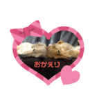 りずむ＆かのん（個別スタンプ：2）