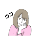 喜怒哀楽女スタンプ（個別スタンプ：6）