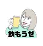 喜怒哀楽女スタンプ（個別スタンプ：7）