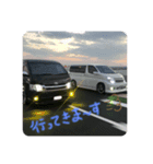 car Part1（個別スタンプ：1）