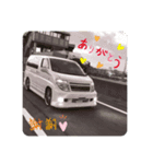 car Part1（個別スタンプ：2）