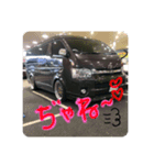 car Part1（個別スタンプ：4）