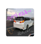 car Part1（個別スタンプ：5）