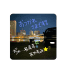car Part1（個別スタンプ：7）