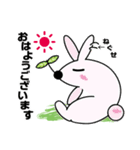 あにまるずwithふたば（個別スタンプ：1）