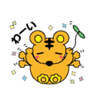 あにまるずwithふたば（個別スタンプ：6）