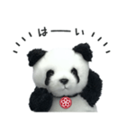 上野におでかけ 1（個別スタンプ：3）