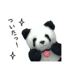 上野におでかけ 1（個別スタンプ：6）