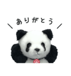 上野におでかけ 1（個別スタンプ：15）