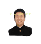 友達いっぱい（個別スタンプ：1）