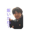友達いっぱい（個別スタンプ：3）