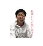 友達いっぱい（個別スタンプ：4）
