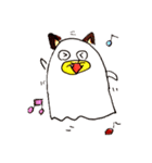 さほの空想ヤ動物 その2（個別スタンプ：6）
