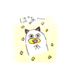 さほの空想ヤ動物 その2（個別スタンプ：8）
