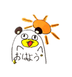 さほの空想ヤ動物 その2（個別スタンプ：10）