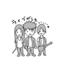流行のアレのせいでできないスタンプ（個別スタンプ：1）