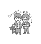 流行のアレのせいでできないスタンプ（個別スタンプ：4）