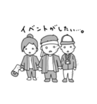 流行のアレのせいでできないスタンプ（個別スタンプ：6）