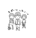 流行のアレのせいでできないスタンプ（個別スタンプ：7）