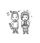 流行のアレのせいでできないスタンプ（個別スタンプ：8）