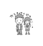 流行のアレのせいでできないスタンプ（個別スタンプ：9）