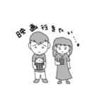 流行のアレのせいでできないスタンプ（個別スタンプ：11）