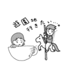 流行のアレのせいでできないスタンプ（個別スタンプ：12）