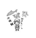 流行のアレのせいでできないスタンプ（個別スタンプ：14）