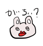 ガチンコうさぎ（個別スタンプ：1）
