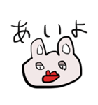 ガチンコうさぎ（個別スタンプ：3）