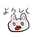 ガチンコうさぎ（個別スタンプ：5）