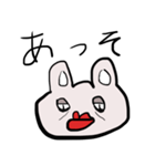 ガチンコうさぎ（個別スタンプ：6）