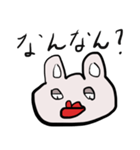 ガチンコうさぎ（個別スタンプ：7）