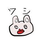 ガチンコうさぎ（個別スタンプ：10）