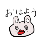 ガチンコうさぎ（個別スタンプ：12）