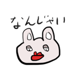 ガチンコうさぎ（個別スタンプ：28）