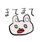 ガチンコうさぎ（個別スタンプ：29）